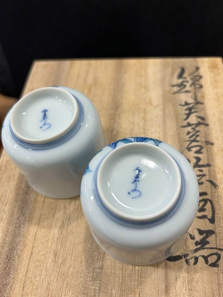 人間国宝 13代　今泉 今右衛門 錦芙蓉絵酒器 Amazon.co.jp: 人間国宝 13代今泉 今右衛門 錦芙蓉絵酒器 : おもちゃ